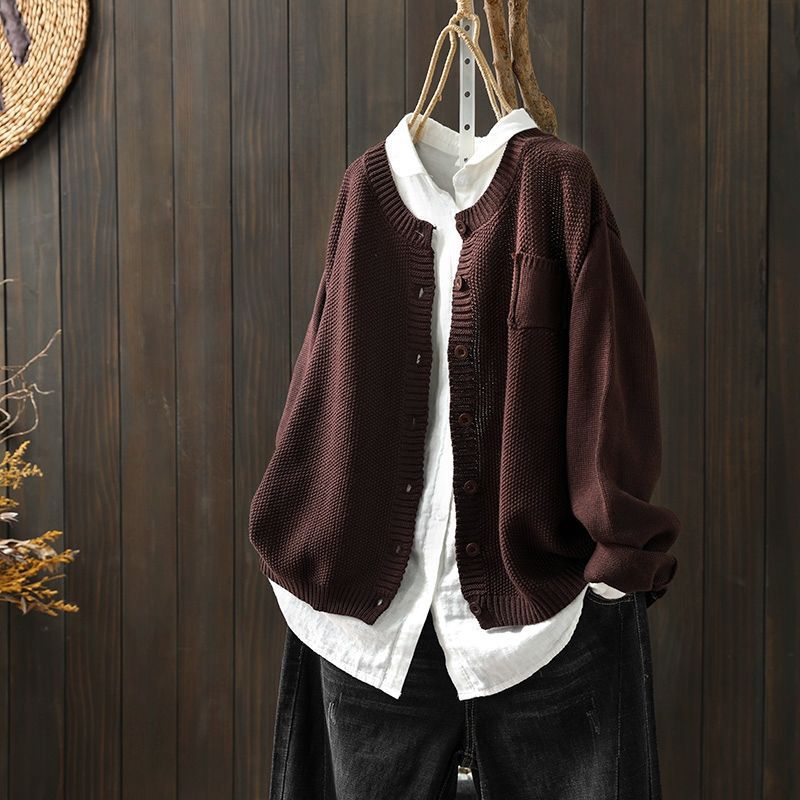 Rippstrick Strickjacke für Damen | Übergroß